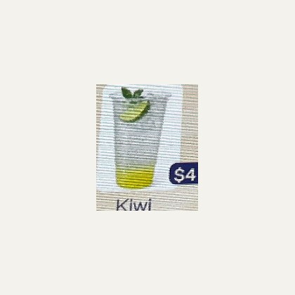 Kiwi