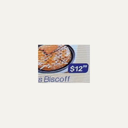 Lotus Biscoff