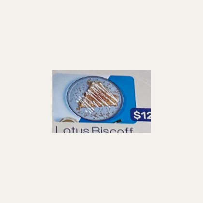 Lotus Biscoff