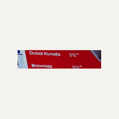 Dubai Kunafa