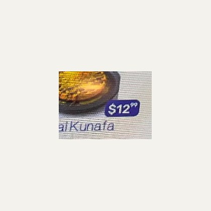 Dubai Kunafa